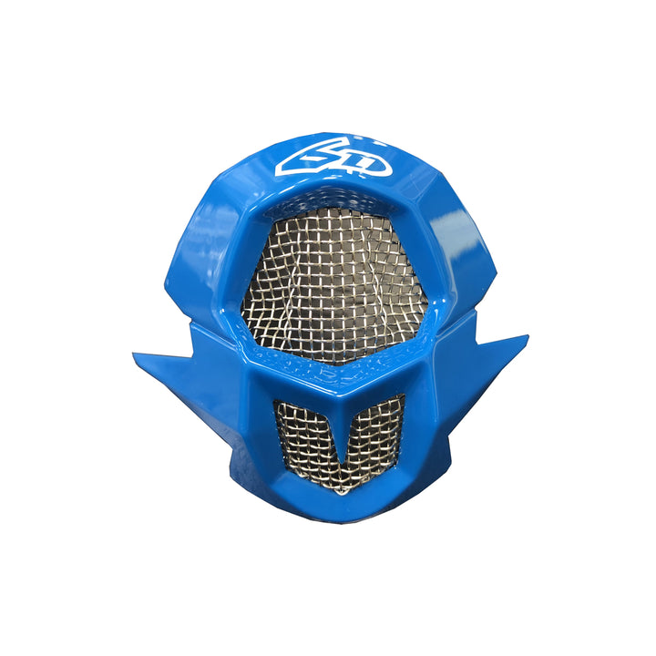ATR-1 Mouthpiece